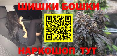 ALPHA-PVP Гусиноозёрск