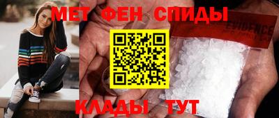 синтетический гашиш Гусев