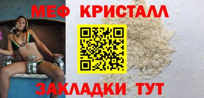 ALPHA-PVP Гусиноозёрск