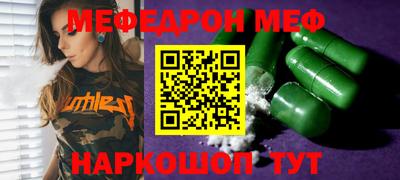 синтетический гашиш Гусев